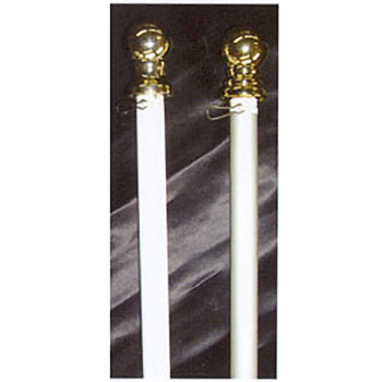 1 Aluminum Ball Bearing No-Wrap Poles
