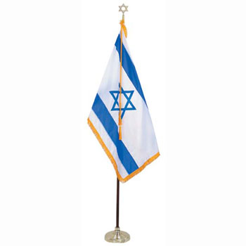 Israel Indoor Flag Set