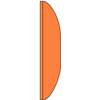 16' Solid Color Wind Feather