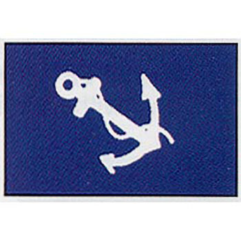 Port Captain Flag