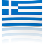 Greece 8 x 12 Mini Flag