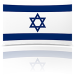 Israel 8 x 12 Mini Flag